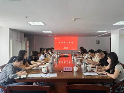 微信图片_20250919104051_111_87